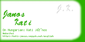 janos kati business card